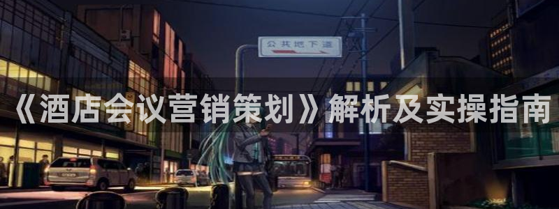 9965必赢游戏app大全