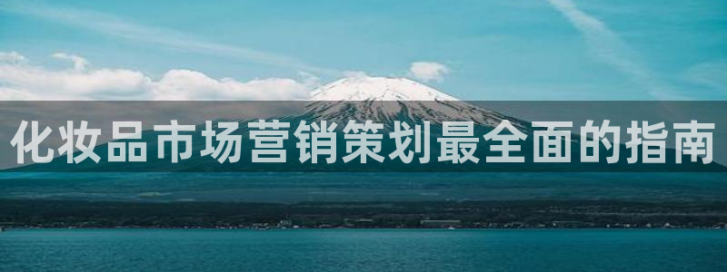 必赢这个软件怎么样啊