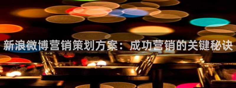 必赢的意思是什么