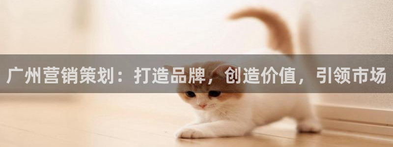 必赢国际app最新官网