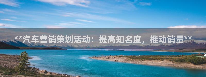 必赢手机app下载 最新版