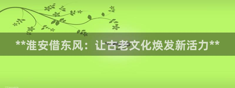 必赢集团网站
