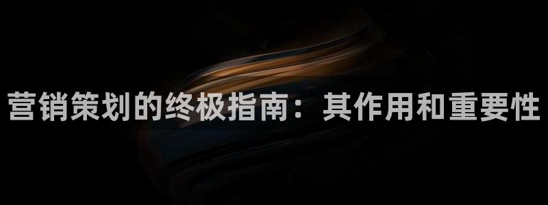 必赢官网网站入口下载