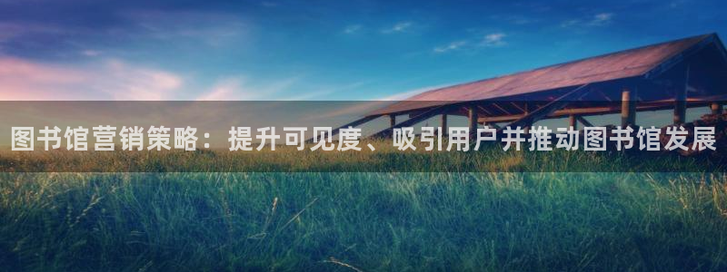 必赢手机app下载最新版本安装